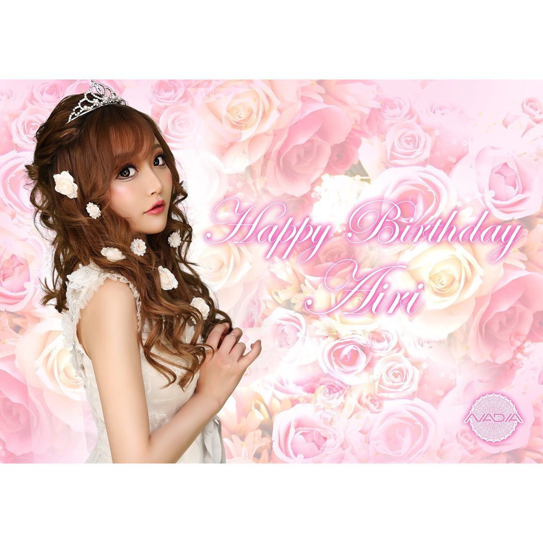 🐰❣️

#歌舞伎町 #キャバ嬢 #きゃばきゃば  #編み込みアレンジ #ヘアメイク #ハーフアップ #バースデーイベント #バースデーポスター