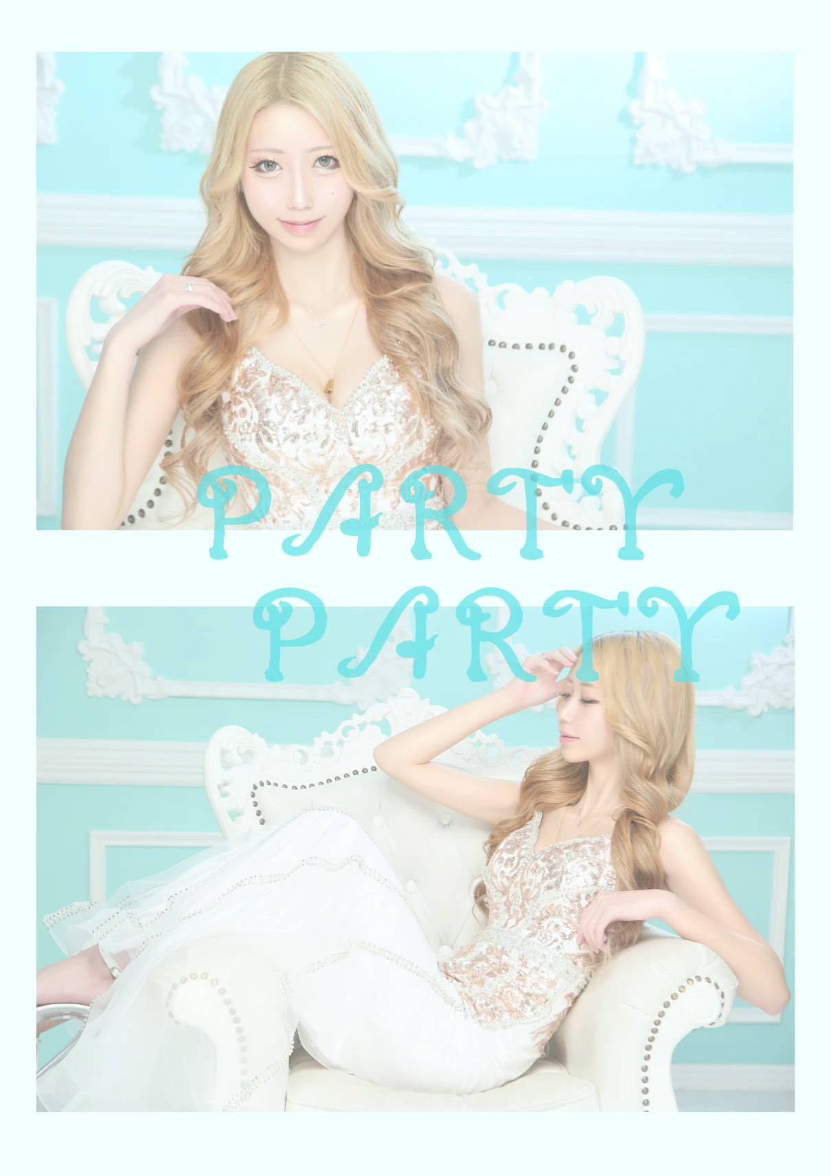 RIO ホットニュース 41903