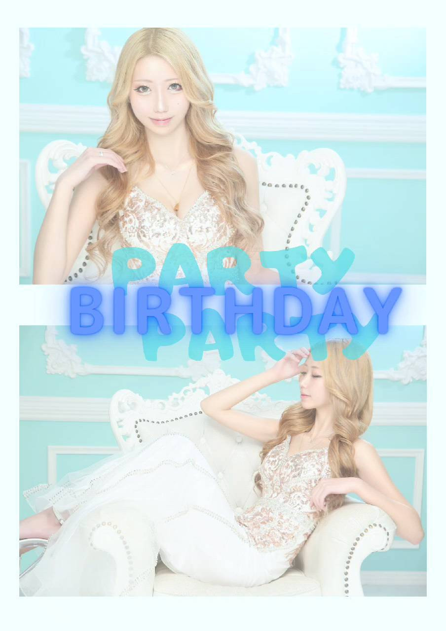 RIO ホットニュース 47221