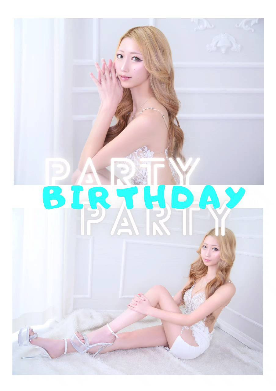 RIO ホットニュース 47309