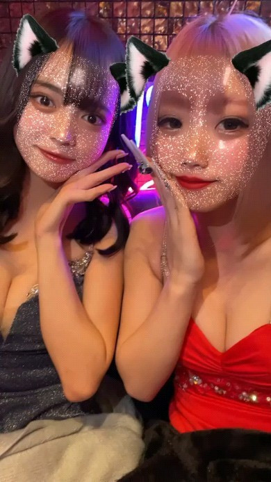 RIO ホットニュース 47499