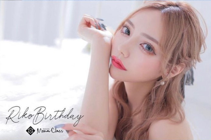 2月はりこちゃんのお誕生日です🎂🤍
綺麗な顔して実はど天然すぎて本当面白いりこちゃん🤣！笑
りこちゃんにとって毎日楽しく過ごせる1ヶ月になりますように☺️🎀
.

#エリアG #エリアGグループ #モナクラス #モナクラス札幌 #モナクラス札幌あい
#ニュークラブモナクラス札幌
.
.
#キャバクラ #キャバ #キャバ嬢 #キャバクラ嬢 #すすきのキャバクラ #すすきのキャバ嬢
.
#ニュークラ #ニュークラブ #キャバキャバ #すすきのニュークラ #すすきのニュークラブ
#すすきのニュークラエリアG #