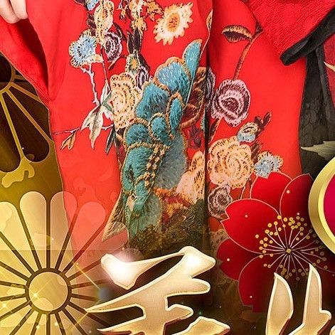 平素は格別のご愛顧いただき、誠にありがとうございます😌🙏

この度、CLUB AOIでは1月27日(金)
👘♥️着物イベント♥️👘を開催致します✨

普段はドレスを纏ったキャストが、当日は美しい着物で皆様をお迎え致します‪🫶🏻🎵💜🎶❤🎵💙🎶💚🎵💛

皆様の御来店をお待ちしております♥️♥️♥️

CLUB AOIではキャストさん、男子スタッフを募集中です✨

ご興味がございましたらお気軽にDM又はお電話でご連絡をよろしくお願い致します☎

TEL 03-6233-7061