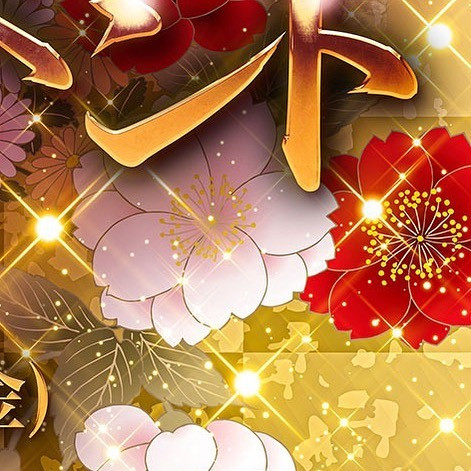 平素は格別のご愛顧いただき、誠にありがとうございます😌🙏

この度、CLUB AOIでは1月27日(金)
👘♥️着物イベント♥️👘を開催致します✨

普段はドレスを纏ったキャストが、当日は美しい着物で皆様をお迎え致します‪🫶🏻🎵💜🎶❤🎵💙🎶💚🎵💛

皆様の御来店をお待ちしております♥️♥️♥️

CLUB AOIではキャストさん、男子スタッフを募集中です✨

ご興味がございましたらお気軽にDM又はお電話でご連絡をよろしくお願い致します☎

TEL 03-6233-7061