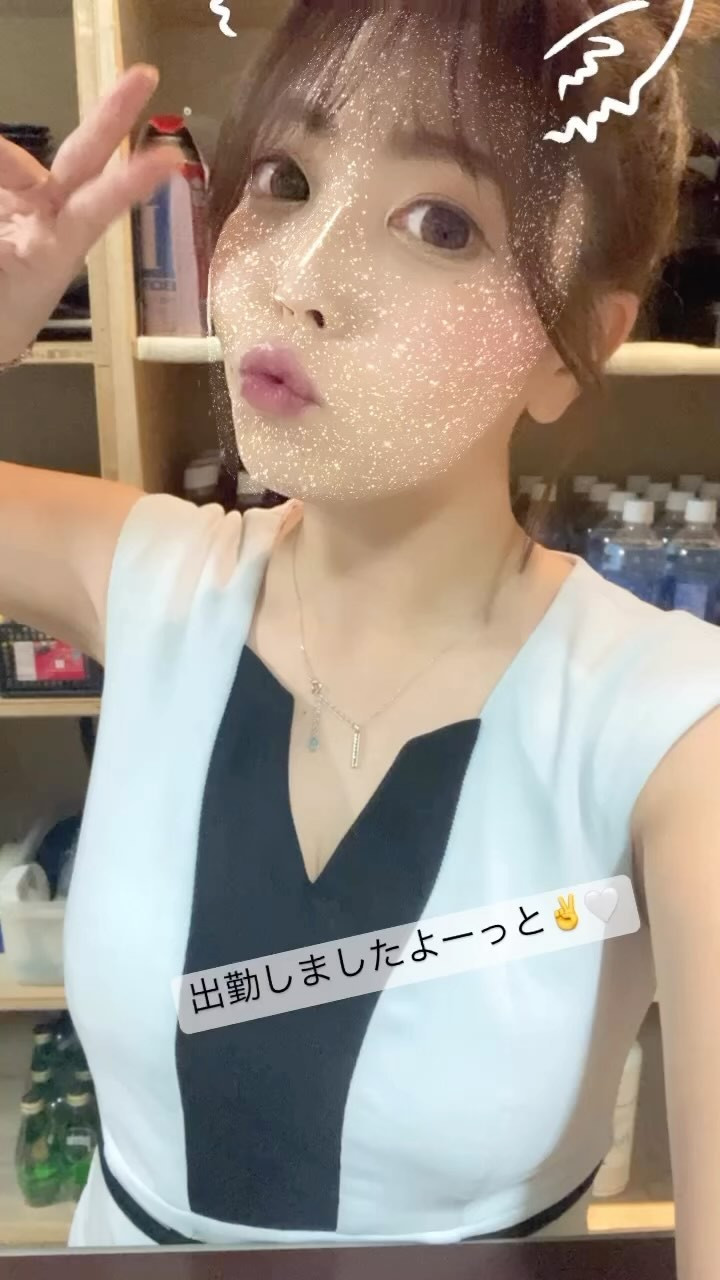 だいたいネックレスの後ろ前にきちゃってるタイプ🤣
.
#エリアG #エリアGグループ #モナクラス #モナクラス札幌 #モナクラス札幌あい
#ニュークラブモナクラス札幌
.
.
#キャバクラ #キャバ #キャバ嬢 #キャバクラ嬢 #すすきのキャバクラ #すすきのキャバ嬢
.
#ニュークラ #ニュークラブ #キャバキャバ #すすきのニュークラ #すすきのニュークラブ
#すすきのニュークラエリアG #すすきのニュークラブエリアG #すすきのニュークラモナクラス札幌 #すすきのニュークラブモナクラス札幌
#すす