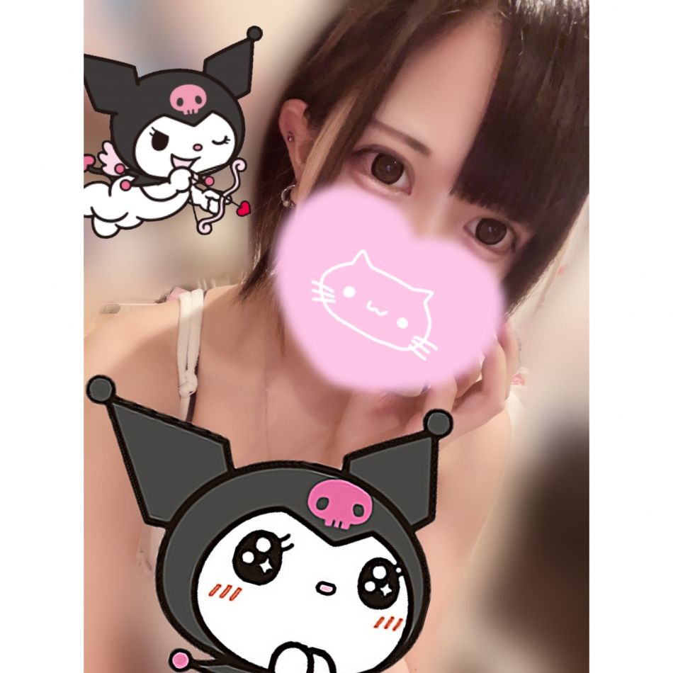 ILY日記1716432