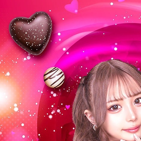 ~~~お知らせです~~~

2月14日(火),15日(水)🎀
バレンタインイベントを開催致します‪🫶🏻♥️

可愛い女の子達がチョコレートを準備
しているかもしれません？😳✨

是非、CLUB AOIで素敵な夜を
お過ごし下さい♥️♥️♥️

club AOIではキャストさん、男子従業員を募集中です✨
御興味がありましたらお気軽にDMまたはお電話で宜しくお願い致します！

ご連絡お待ちしております🙇‍♂️
TEL 03-6233-7061

#新宿 #歌舞伎町 #キャバクラ #キャバキャバ #一条葵 #C