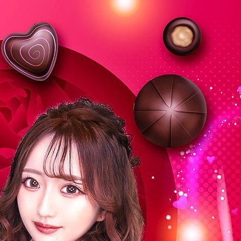 ~~~お知らせです~~~

2月14日(火),15日(水)🎀
バレンタインイベントを開催致します‪🫶🏻♥️

可愛い女の子達がチョコレートを準備
しているかもしれません？😳✨

是非、CLUB AOIで素敵な夜を
お過ごし下さい♥️♥️♥️

club AOIではキャストさん、男子従業員を募集中です✨
御興味がありましたらお気軽にDMまたはお電話で宜しくお願い致します！

ご連絡お待ちしております🙇‍♂️
TEL 03-6233-7061

#新宿 #歌舞伎町 #キャバクラ #キャバキャバ #一条葵 #C