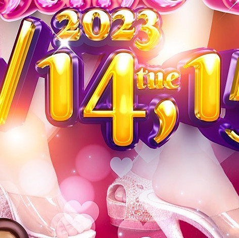 ~~~お知らせです~~~

2月14日(火),15日(水)🎀
バレンタインイベントを開催致します‪🫶🏻♥️

可愛い女の子達がチョコレートを準備
しているかもしれません？😳✨

是非、CLUB AOIで素敵な夜を
お過ごし下さい♥️♥️♥️

club AOIではキャストさん、男子従業員を募集中です✨
御興味がありましたらお気軽にDMまたはお電話で宜しくお願い致します！

ご連絡お待ちしております🙇‍♂️
TEL 03-6233-7061

#新宿 #歌舞伎町 #キャバクラ #キャバキャバ #一条葵 #C