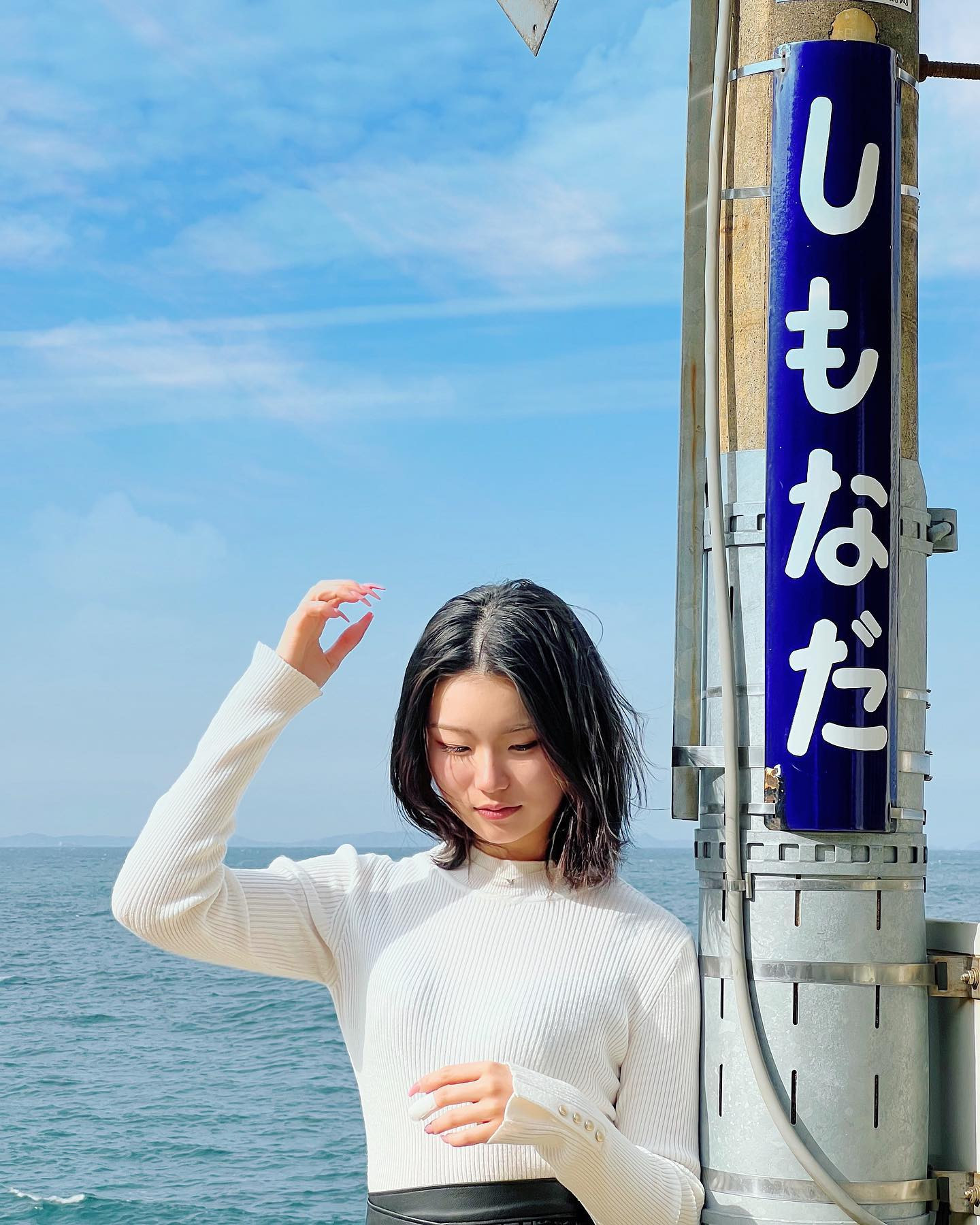 遅くなりましたが、札幌戻ってきたので出勤します🐻🤍

華金よろしくお願いします🙏✨

 #下灘駅  #愛媛