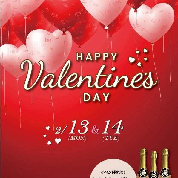 Plan b ホットニュース 48275