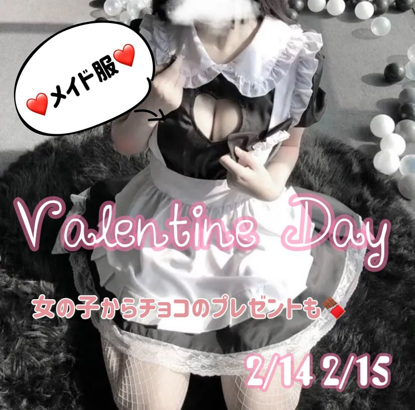 BLUEGATE ホットニュース 48494