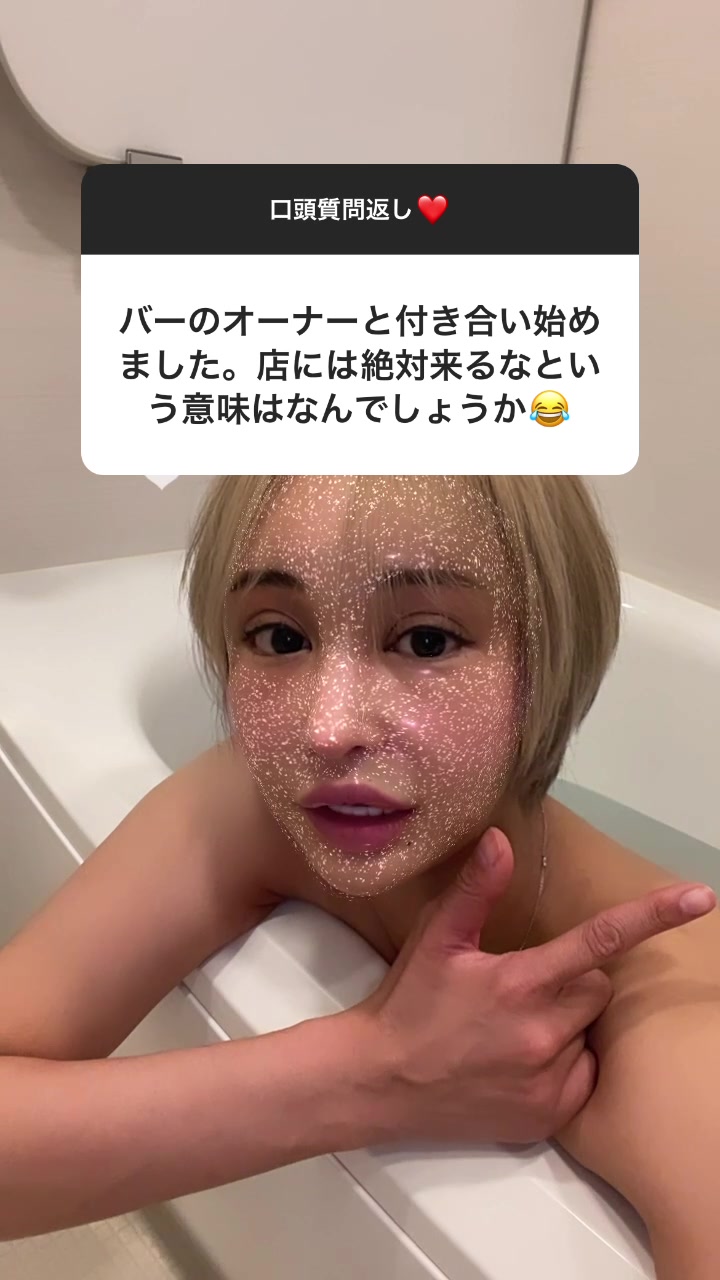 どっちかというのは神のみぞ知る。#インスタグラム#ストーリーズ#口頭質問返し#桜井野の花