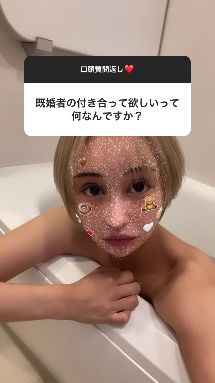 意訳してみました。#インスタグラム#ストーリーズ#口頭質問返し#桜井野の花