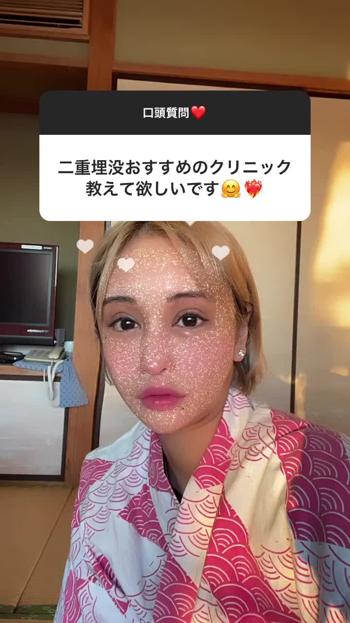 ただ、作った張本人は半分現役卒業して目の手術はしてないらしい。#インスタ#ストーリー#美容整形#プチ整形#二重埋没#口頭質問返し#桜井野の花