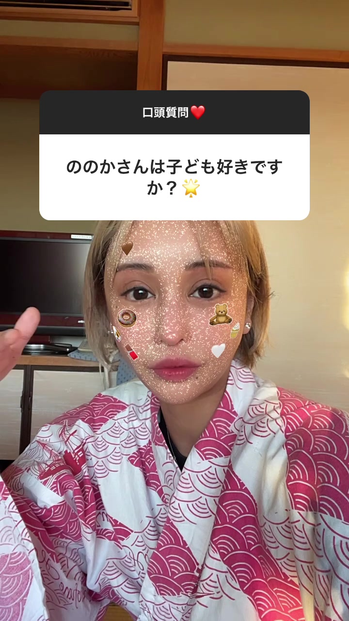 あくまでも現段階での話です。#インスタストーリー#口頭質問返し#桜井野の花