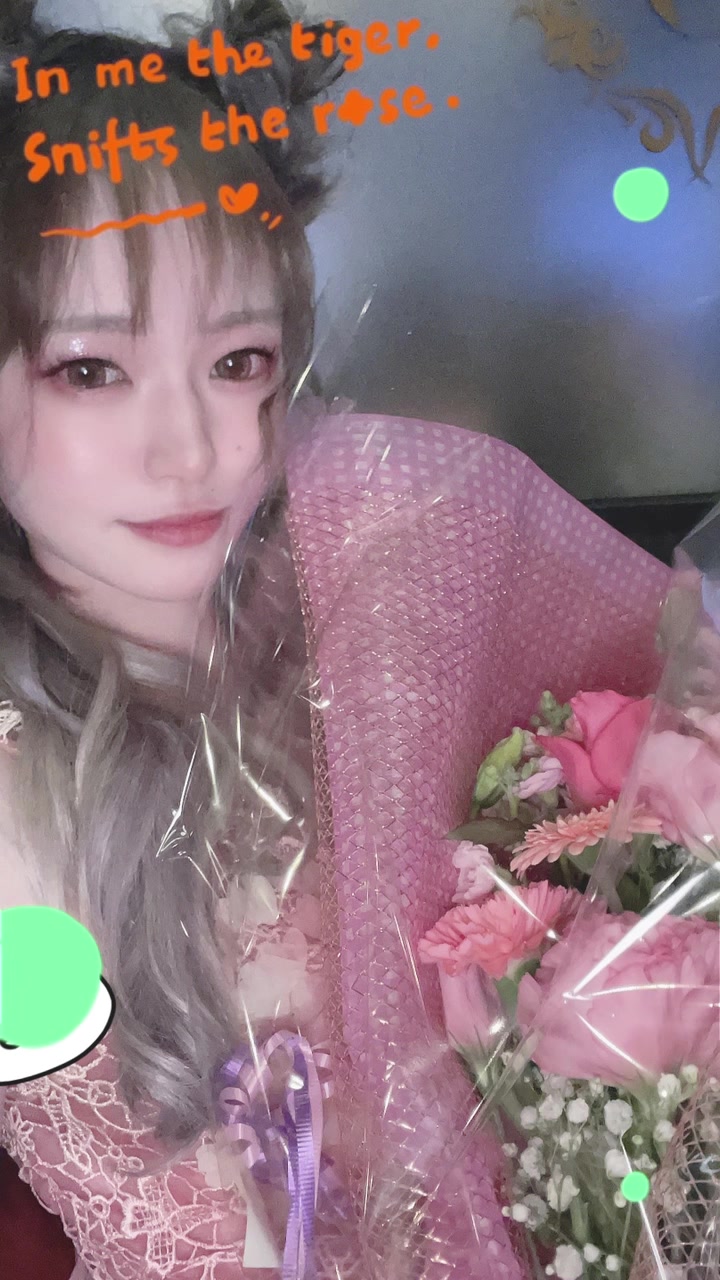 しあーせ🤲🏻😭💓