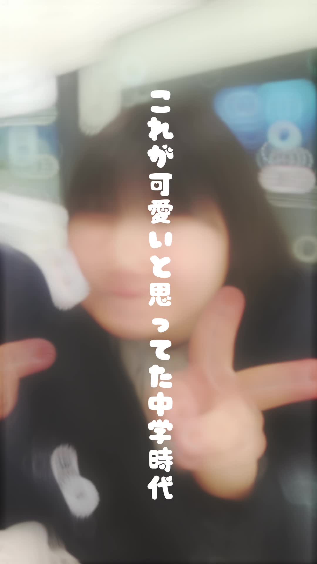 あるこほりっく日記856174