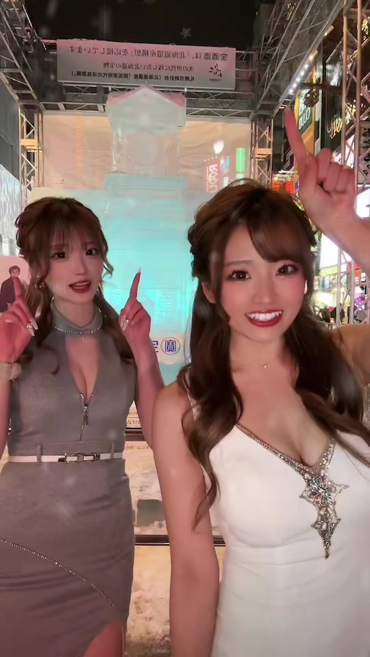 体張った結果、全身真っ赤です 雪って怖いなあ☃️❄️笑 . #道産コウ #北海道のコウちゃん #鈴鐘 #ベルベ #bellve #Nプレイスビル #Nプレイスビル7F #キャバクラ #ニュークラブ #ニュークラ #ナイツ #ナイツネットで検索 #ホステス #キャバ嬢 #すすきの #北海道 #札幌 #歌舞伎町 #六月木 #銀座 #北新地 #可愛い #ミニドレス #キャバ嬢ドレス #ビジョビ