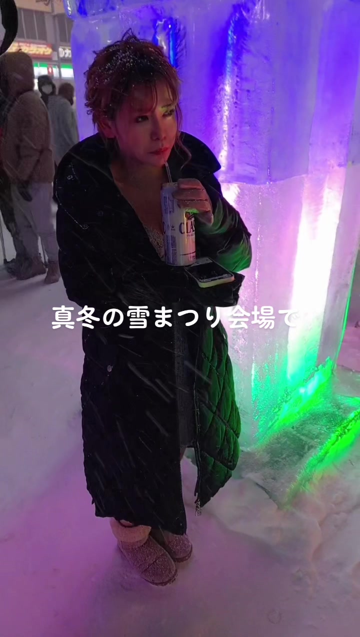 赤門倶楽部 ホットニュース 48591