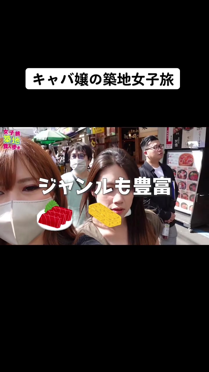 赤門倶楽部 ホットニュース 48607