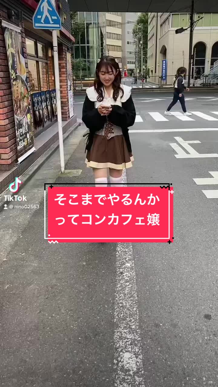 コスプレ Girls Bar nino ホットニュース 48661