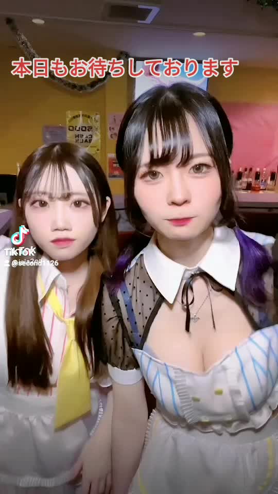 SECOND ホットニュース 48666