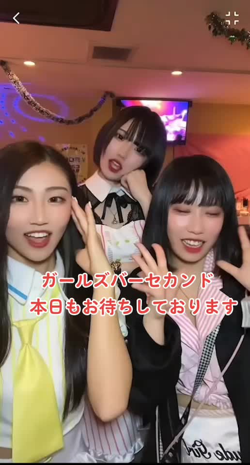 SECOND ホットニュース 48668