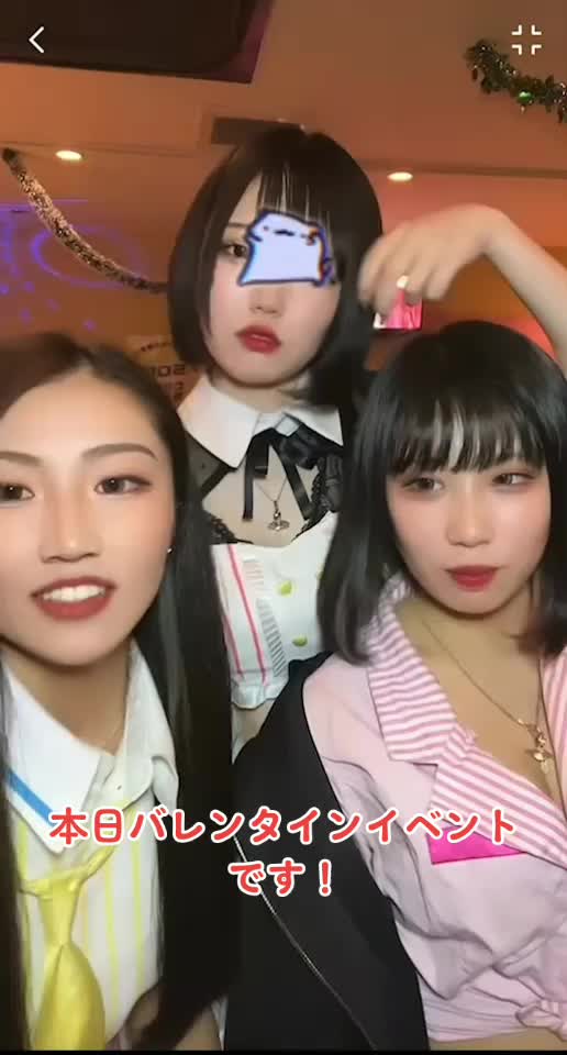 SECOND ホットニュース 48671