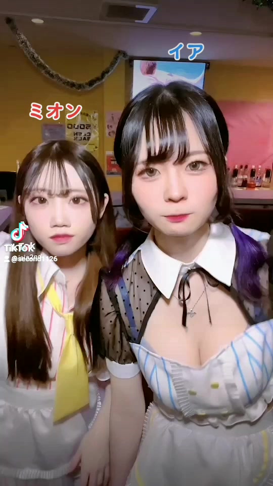 SECOND ホットニュース 48675