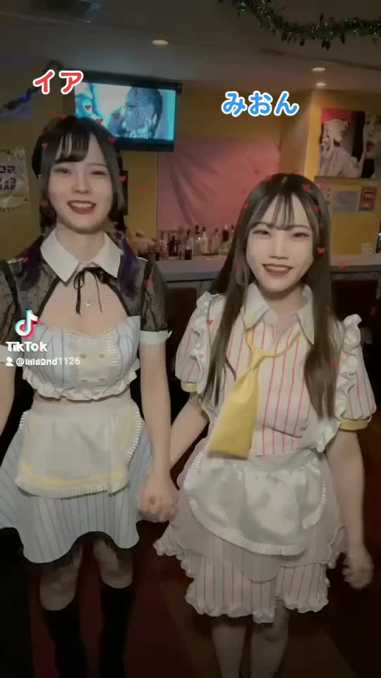 SECOND ホットニュース 48680