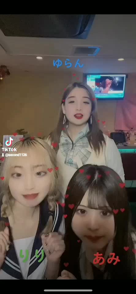 SECOND ホットニュース 48681