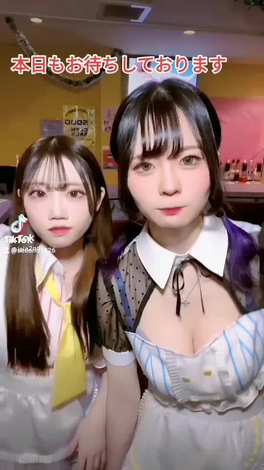 SECOND ホットニュース 48682