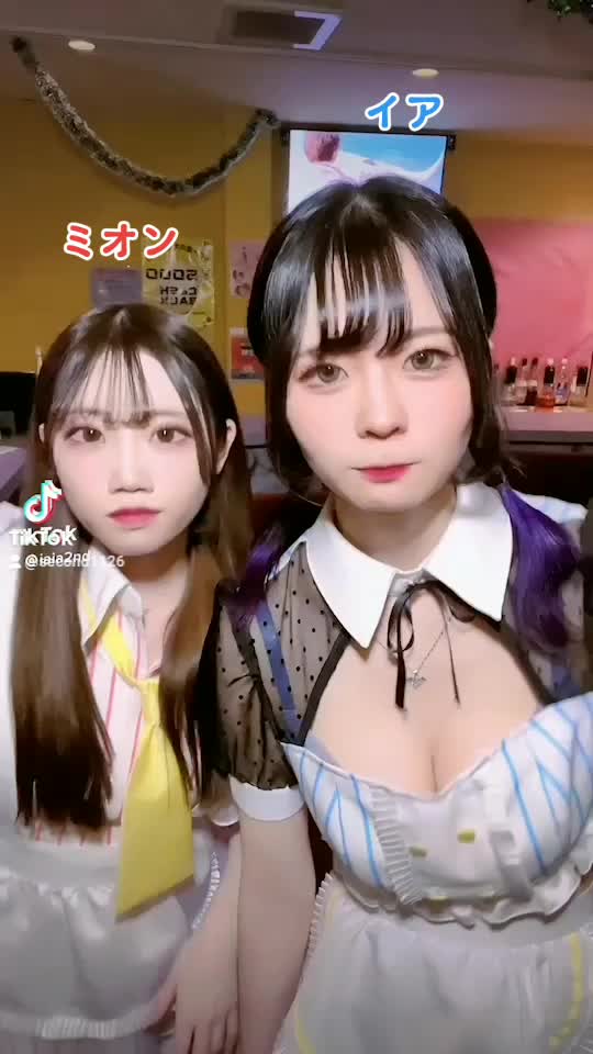 SECOND ホットニュース 48686