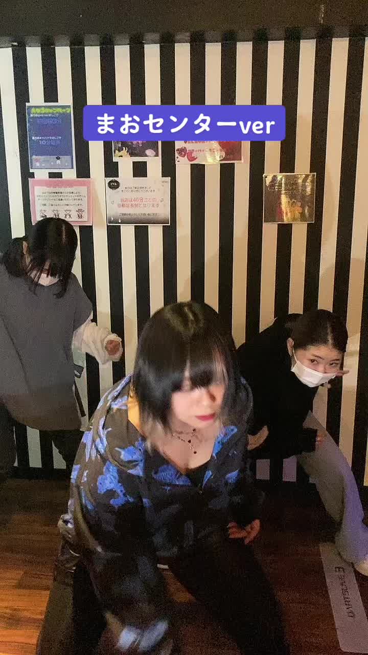 GIRLS BAR INK ホットニュース 48740