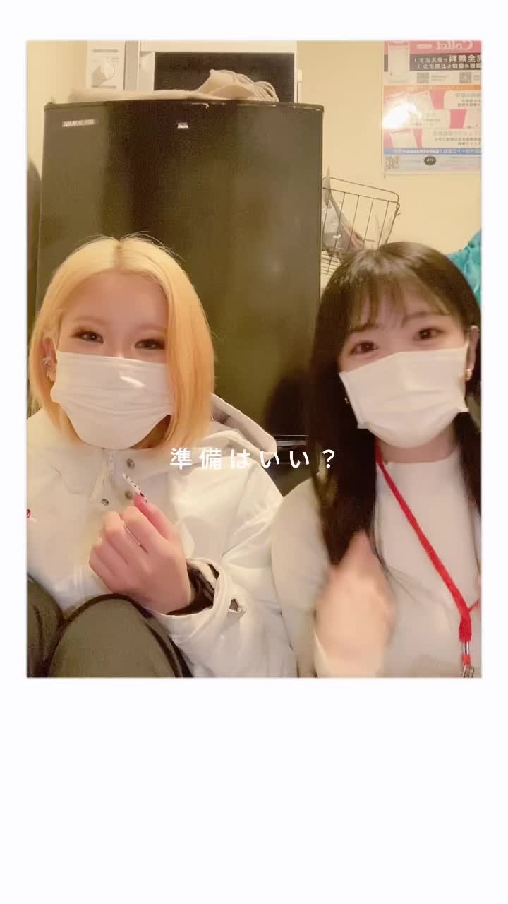 GIRLS BAR INK ホットニュース 48743