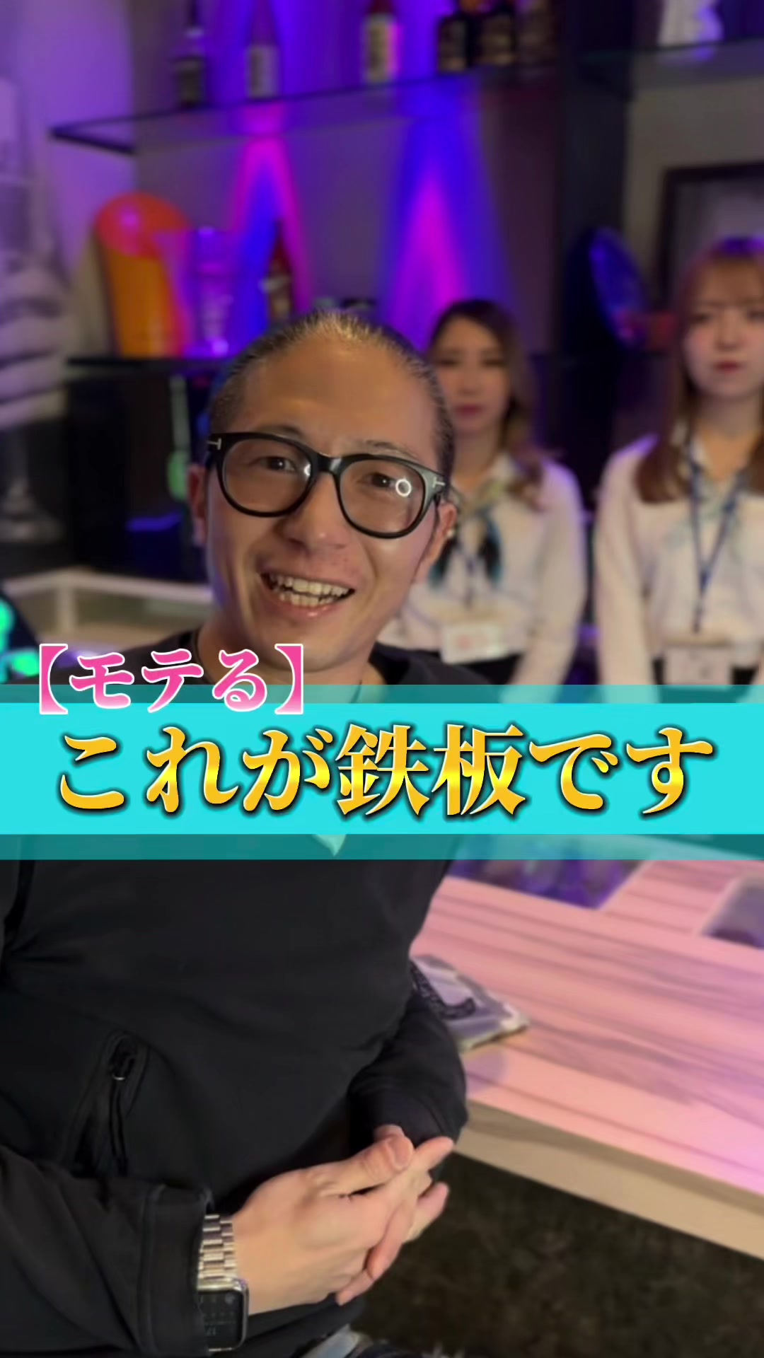 Cafe＆Bar Kitty ホットニュース 48753