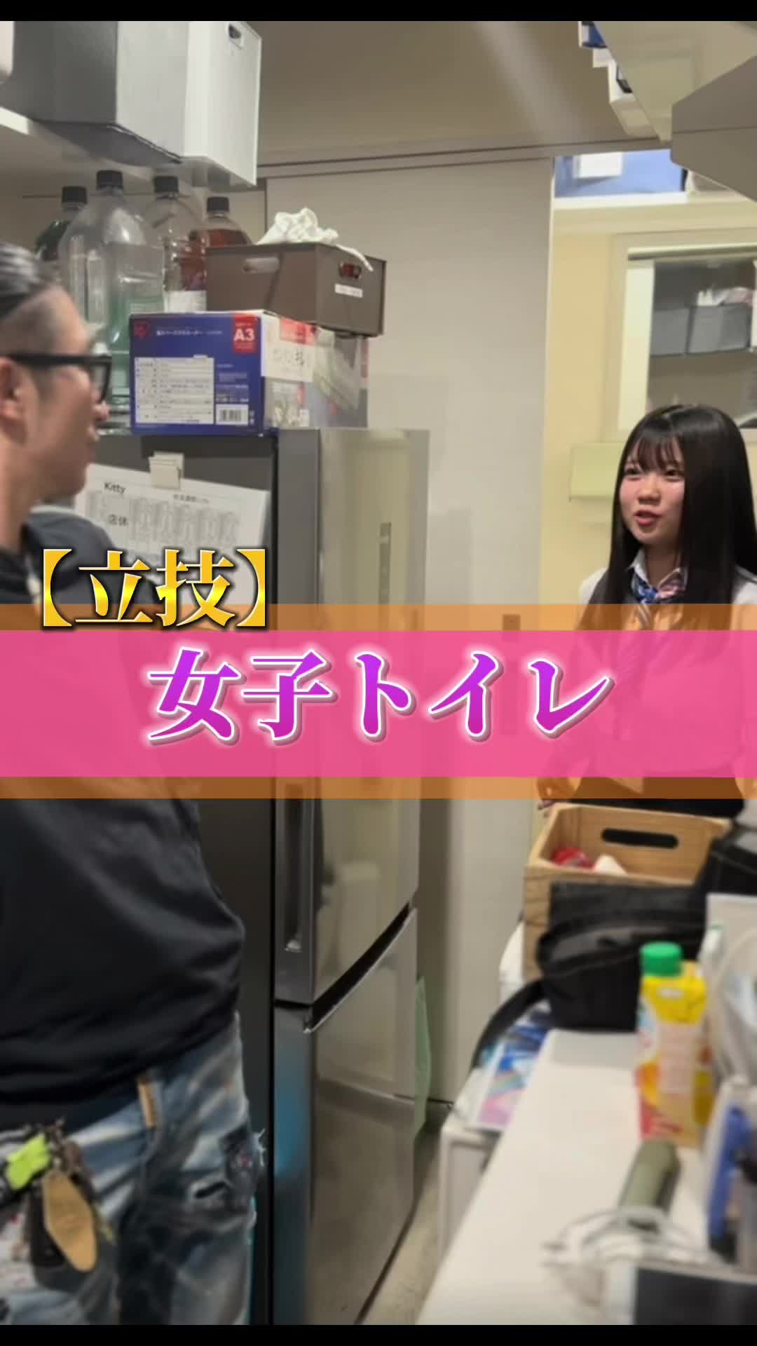 Cafe＆Bar Kitty ホットニュース 48755