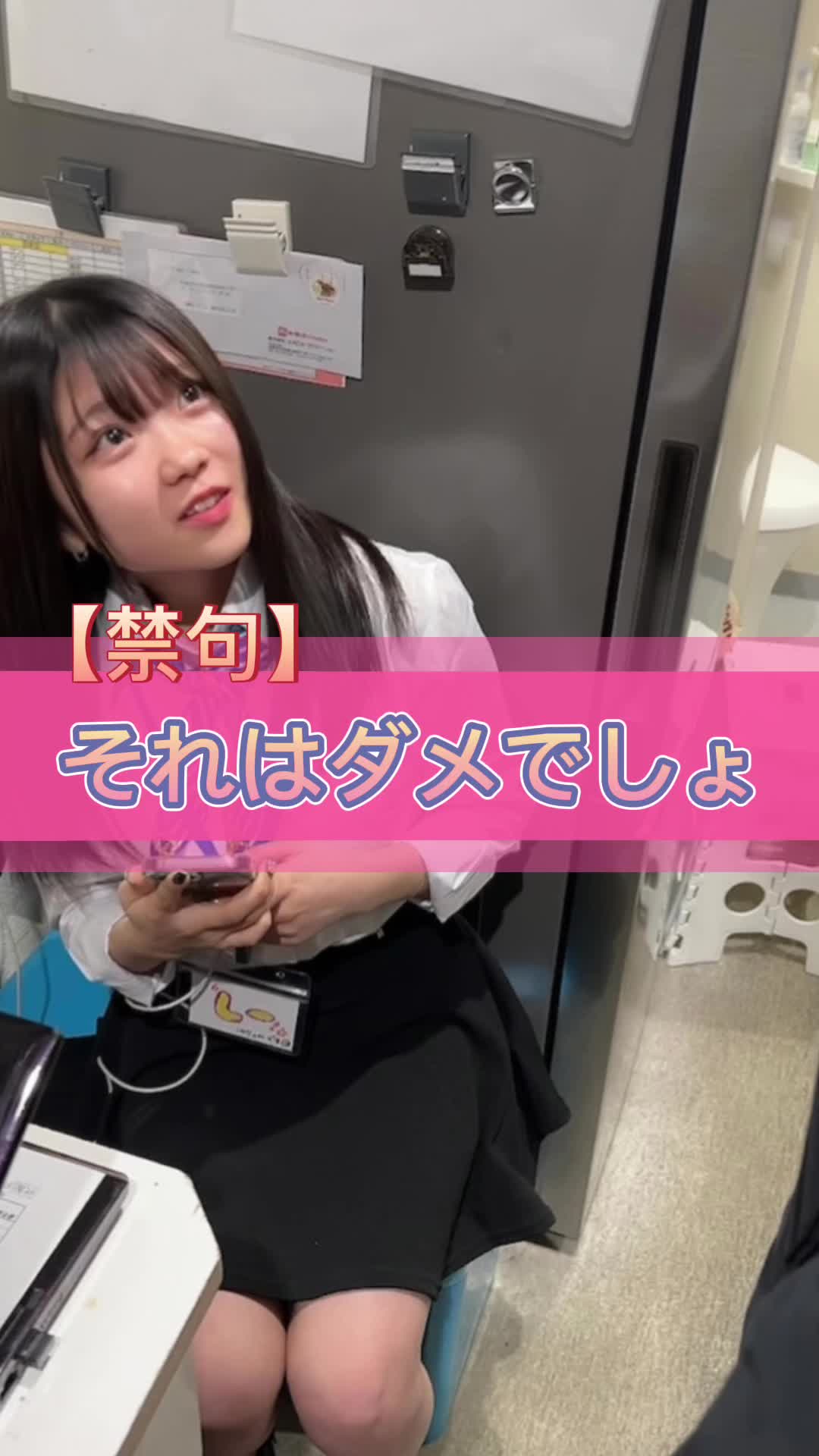 Cafe＆Bar Kitty ホットニュース 48756