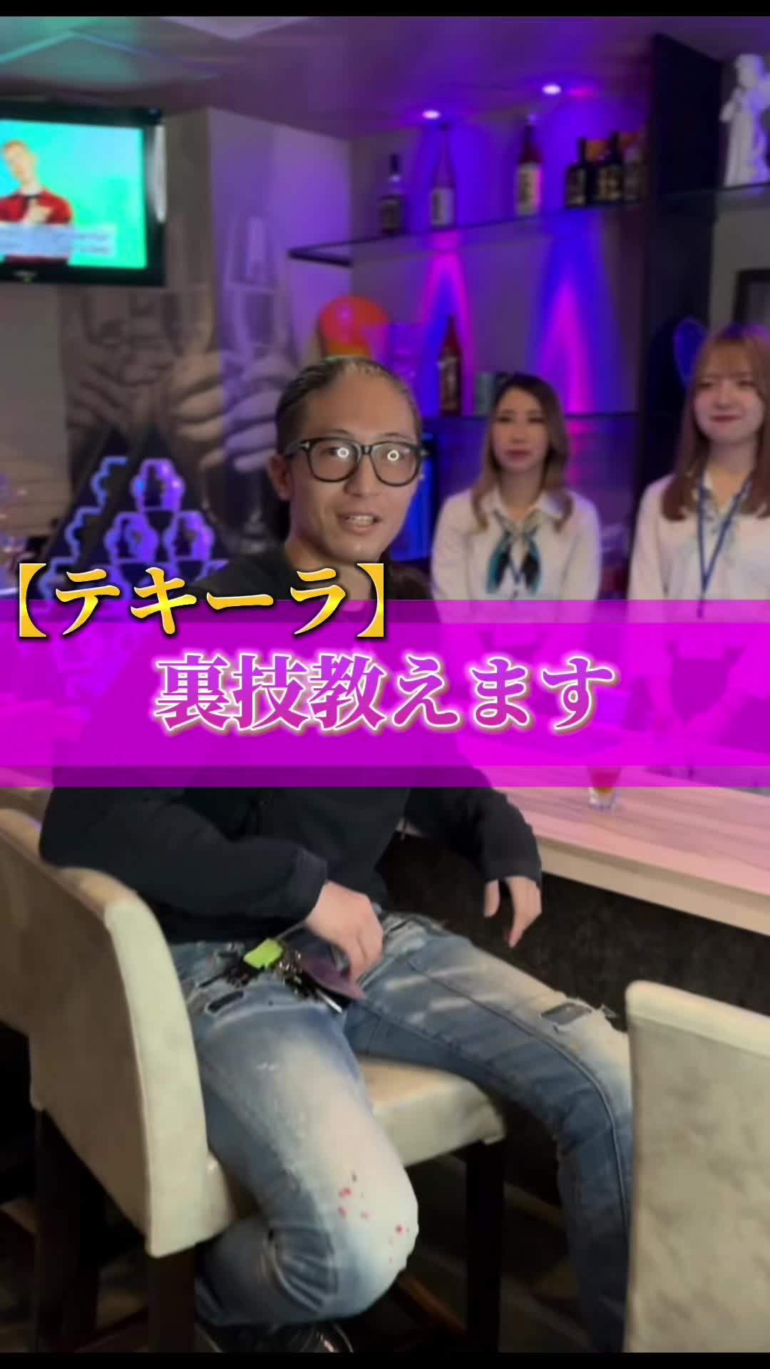 Cafe＆Bar Kitty ホットニュース 48757