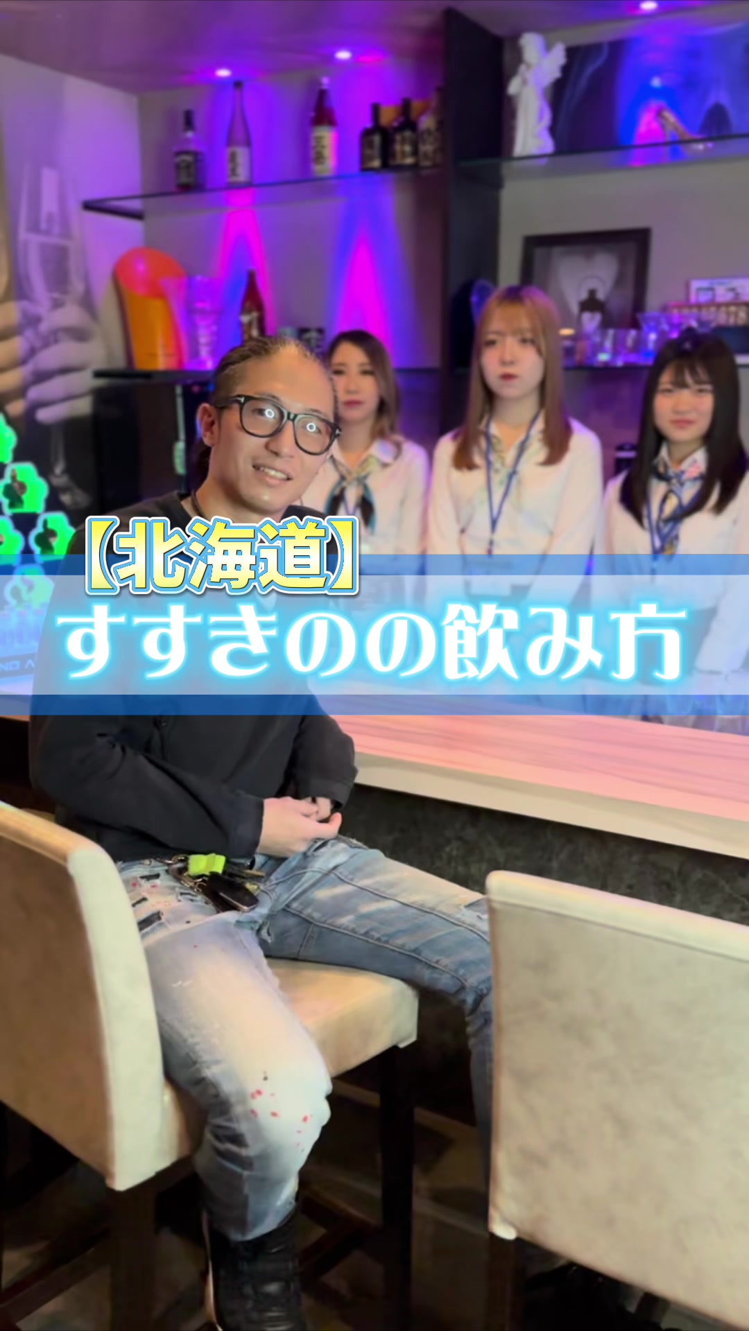 Cafe＆Bar Kitty ホットニュース 48758