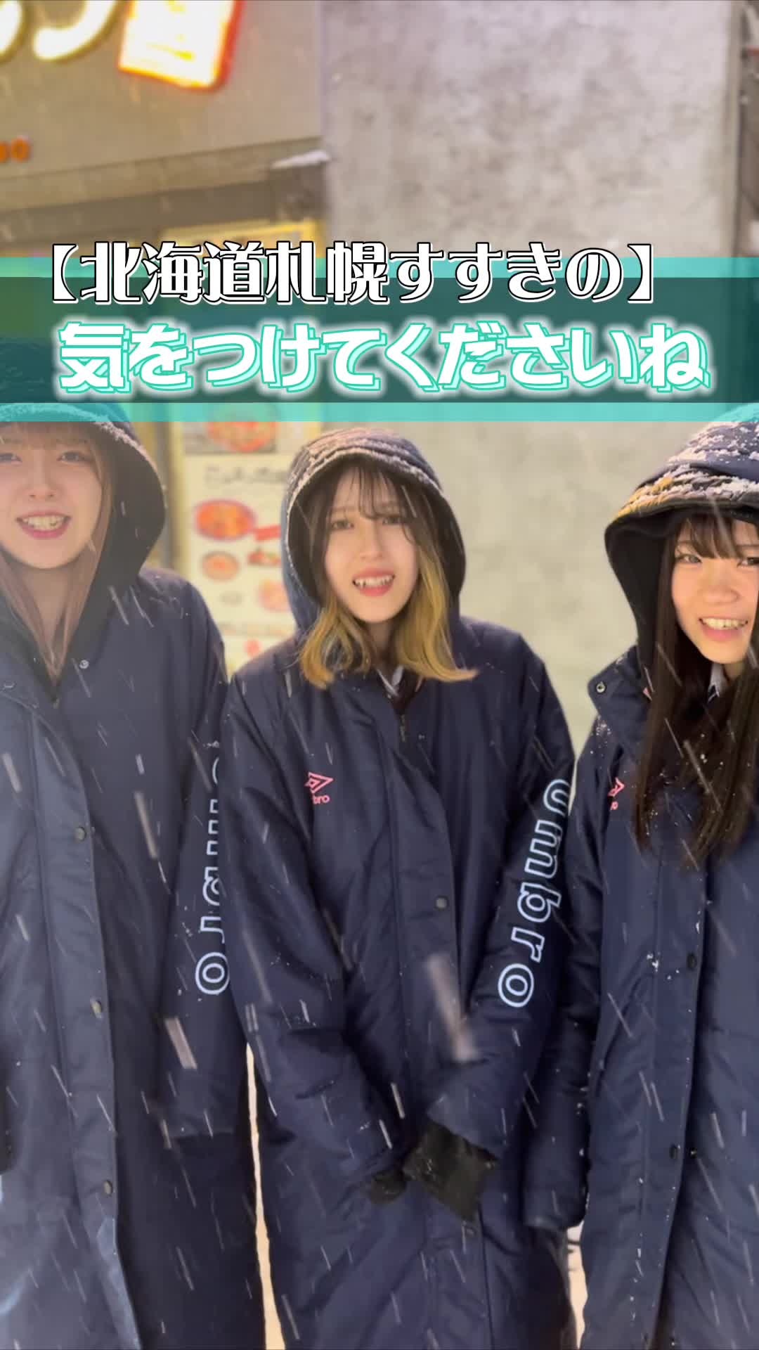 Cafe＆Bar Kitty ホットニュース 48759