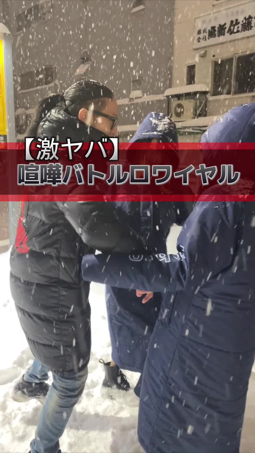 Cafe＆Bar Kitty ホットニュース 48762