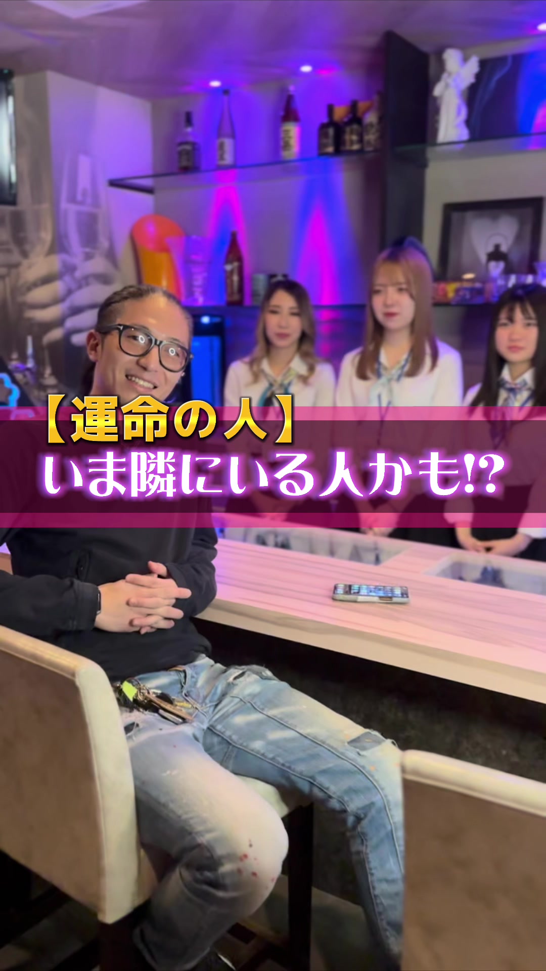 Cafe＆Bar Kitty ホットニュース 48763