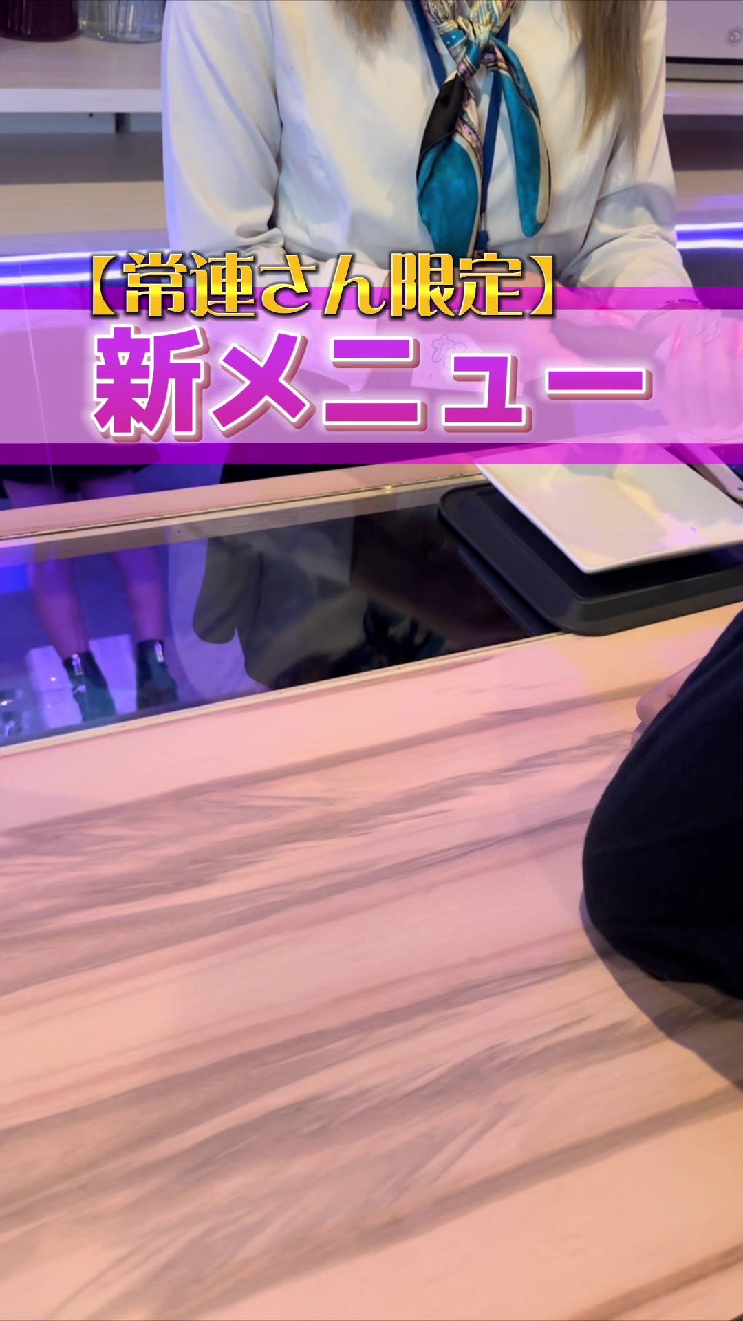 Cafe＆Bar Kitty ホットニュース 48764