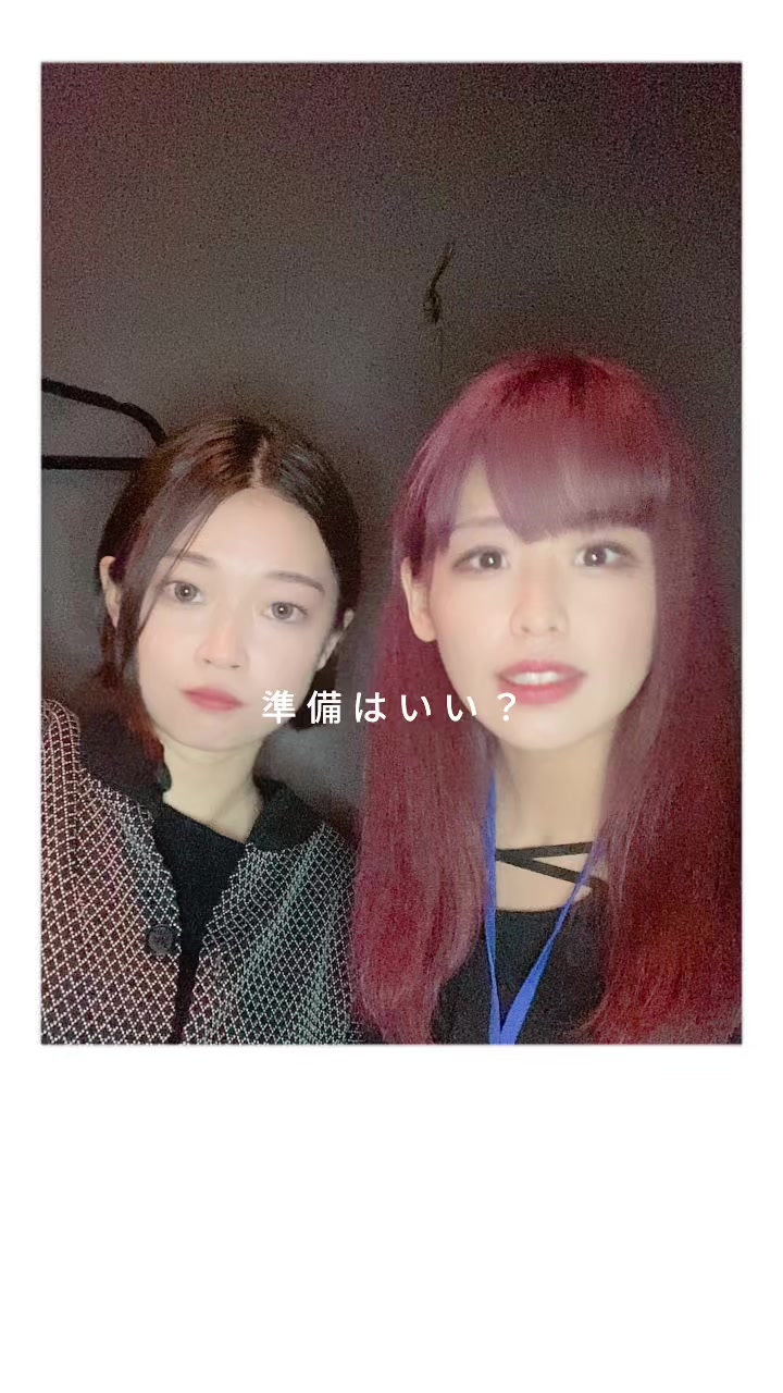 Girl's Bar ViVi ホットニュース 48765