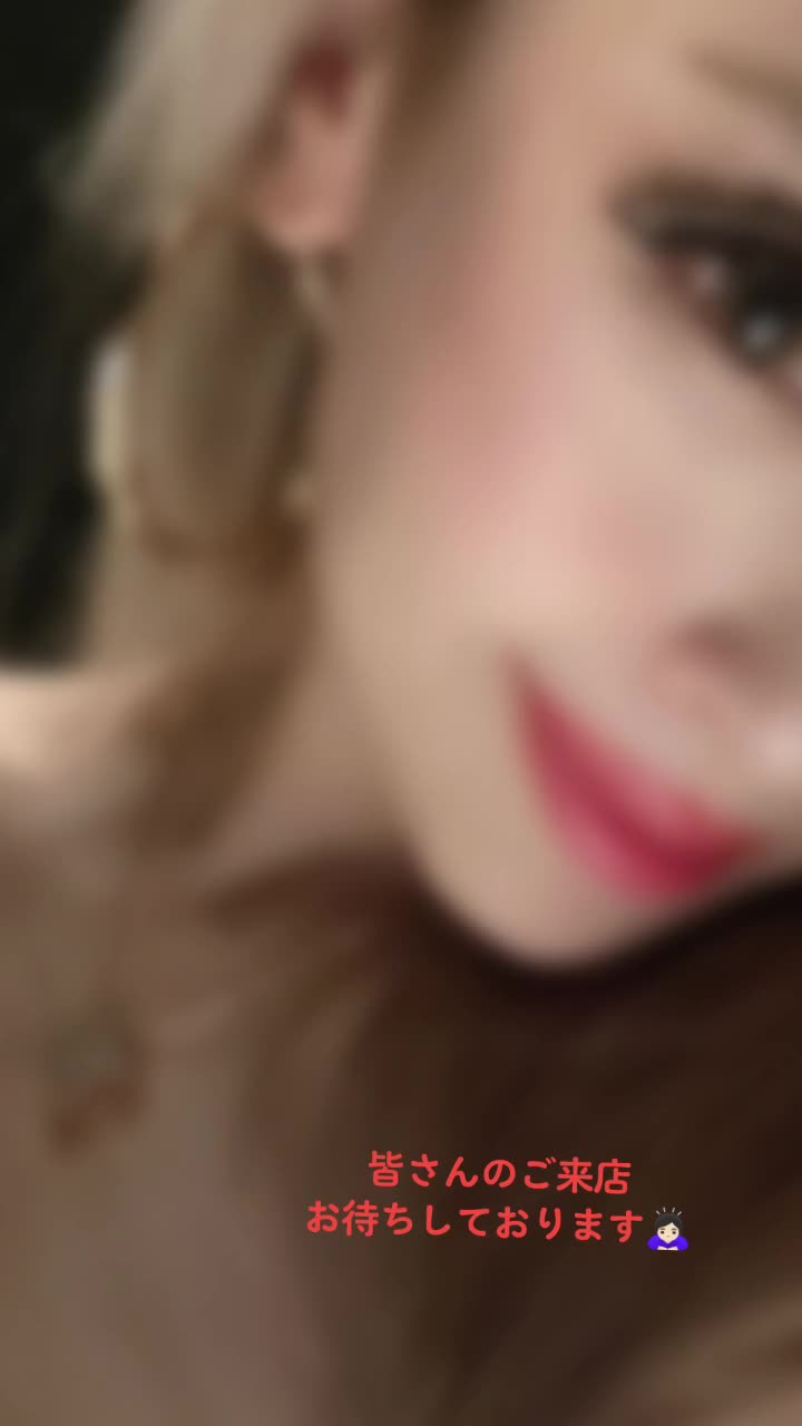 Lounge 川 -SEN- ホットニュース 48777