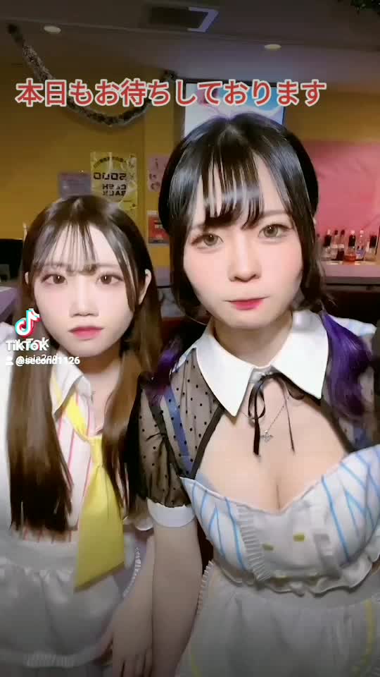 SECOND ホットニュース 48956