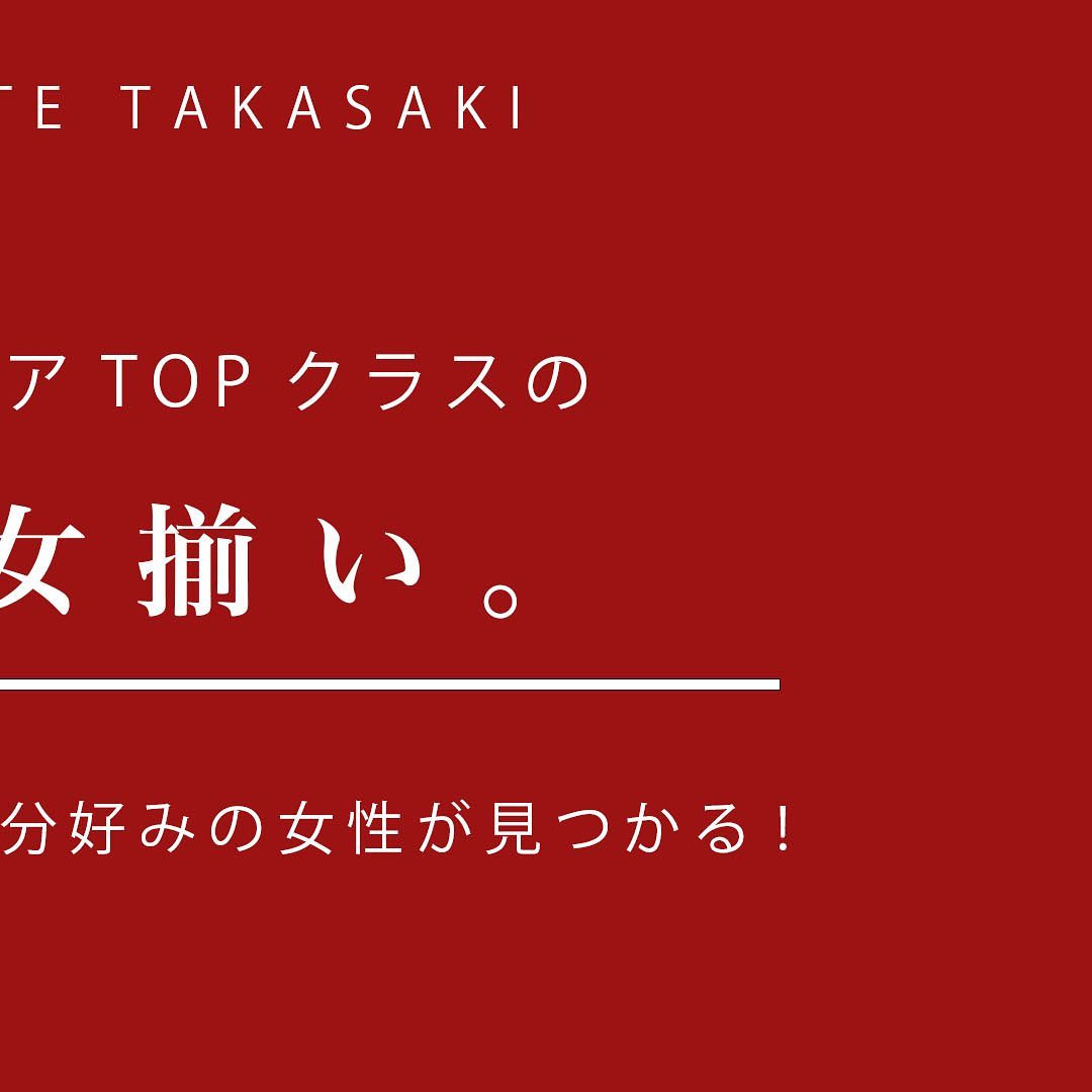 CUTE ホットニュース 48992