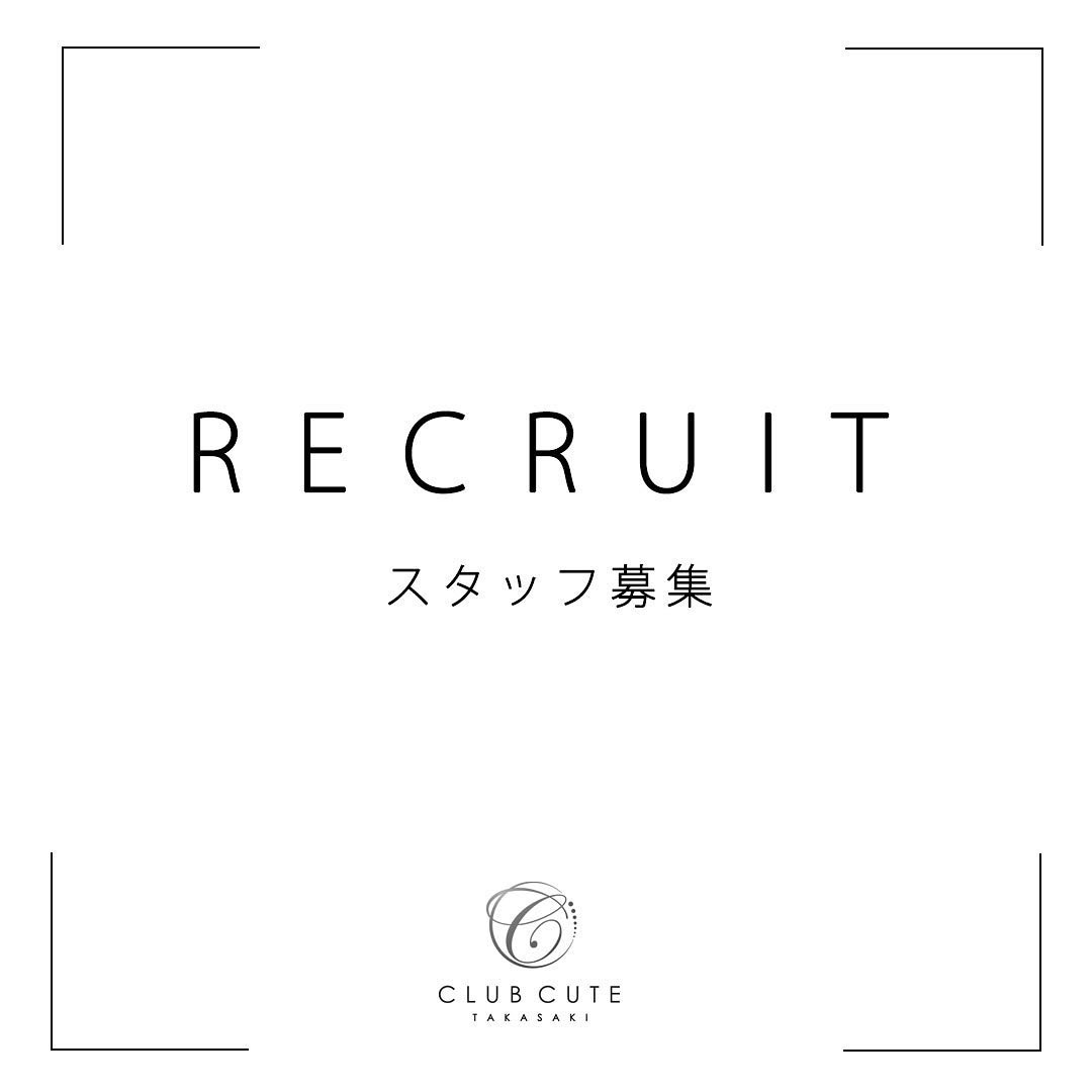 CUTE ホットニュース 48993